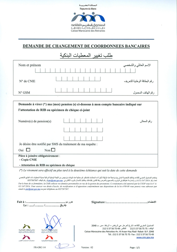 Demande+de+Domiciliation+Bancaire+de+Pension