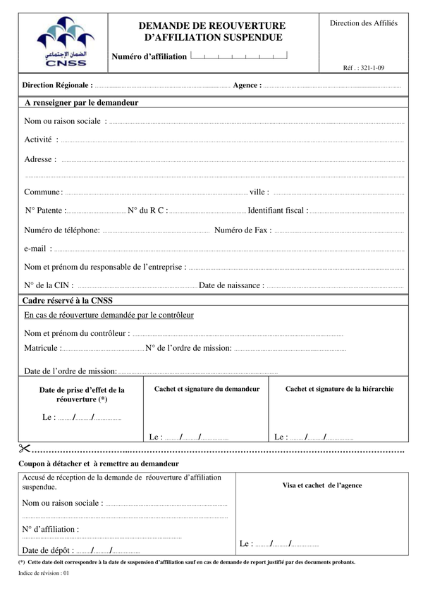 demande de reouverture d_ffiliation suspendue