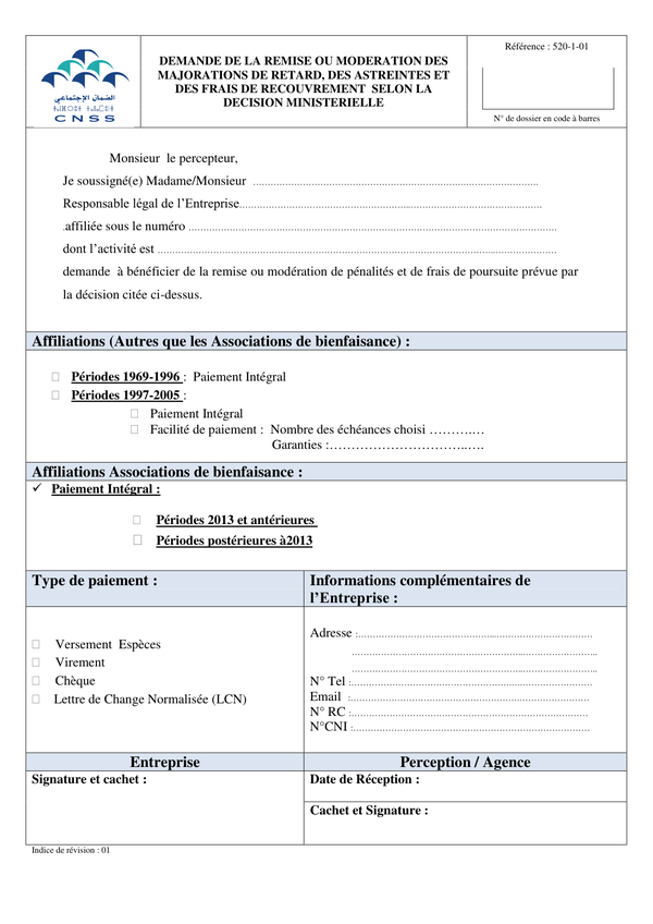 DEMANDE_DE_LA_REMISE_OU_MODERATION_DES_MAJORATIO